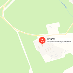 КП-13 Тагара